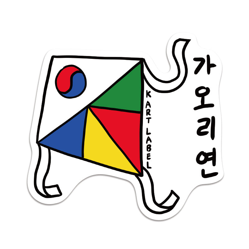 [K ART LABEL] K0135 Stingray Kite