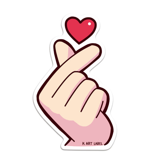 [K ART LABEL] K0138 Hand Heart 1 - Finger Heart