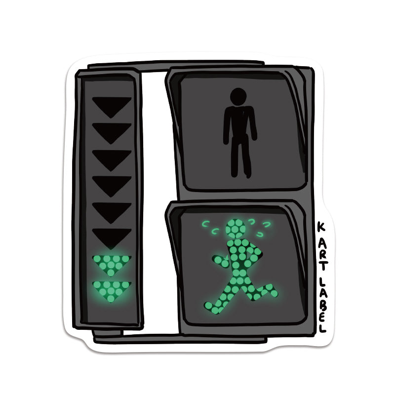 [K ART LABEL] K0141 Green Traffic Light