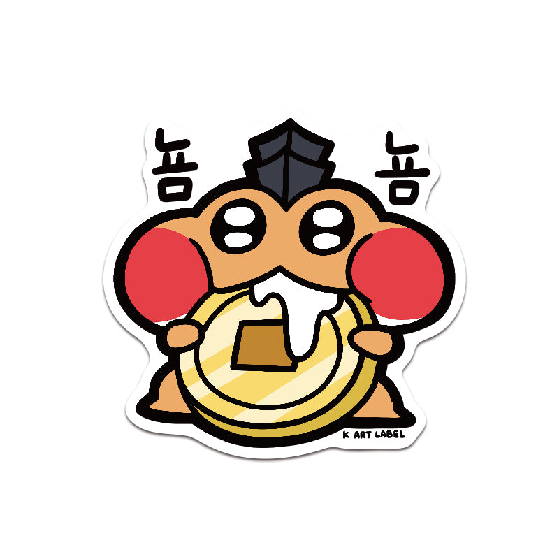 [K ART LABEL] K0007 Yum Yum | God Eop