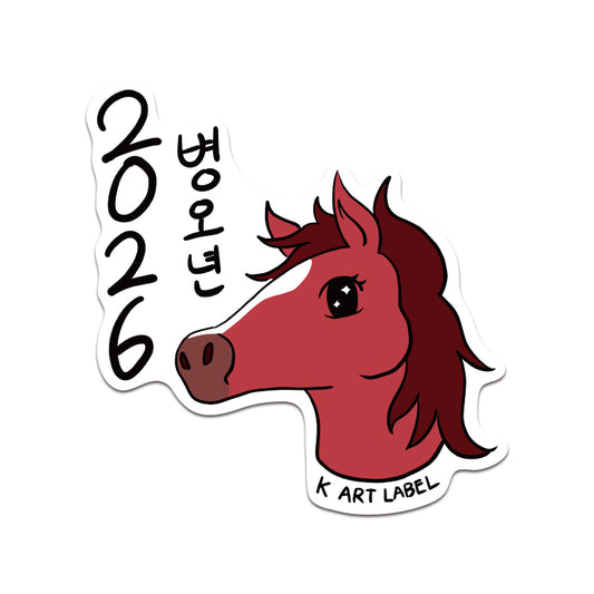 [K ART LABEL] K0034