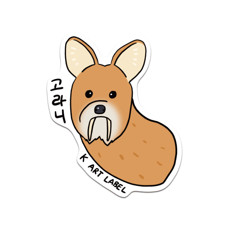 [K ART LABEL] K0038