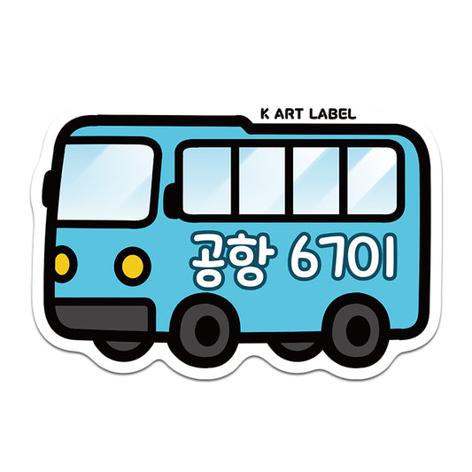[K ART LABEL] K0063 "Airport 6701" Light Blue Bus Sticker