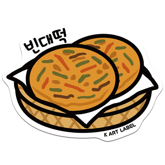 [K ART LABEL] K0065 Korean Mung Bean Pancake "Bindaetteok" Sticker