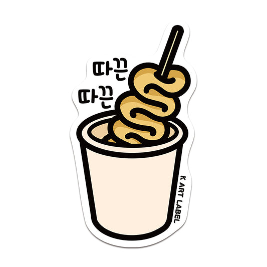 [K ART LABEL] K0066 Hot Skewered Fish Cake "Eomuk" Sticker
