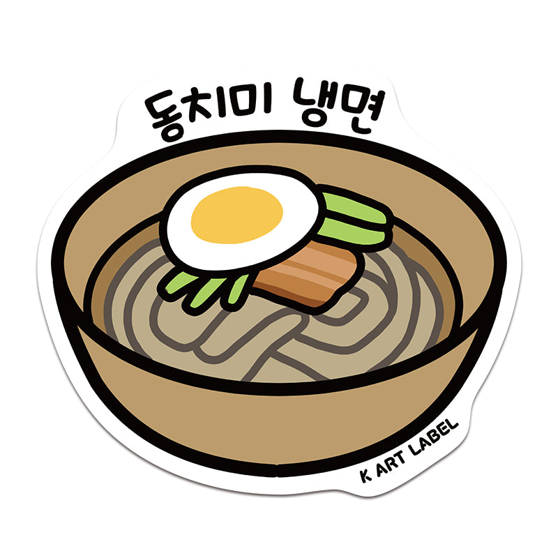 [K ART LABEL] K0069 Korean Cold Noodles "Dongchimi Naengmyeon" Sticker