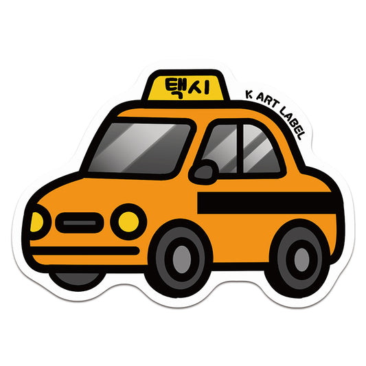 [K ART LABEL] K0070 Orange Seoul City Taxi Sticker