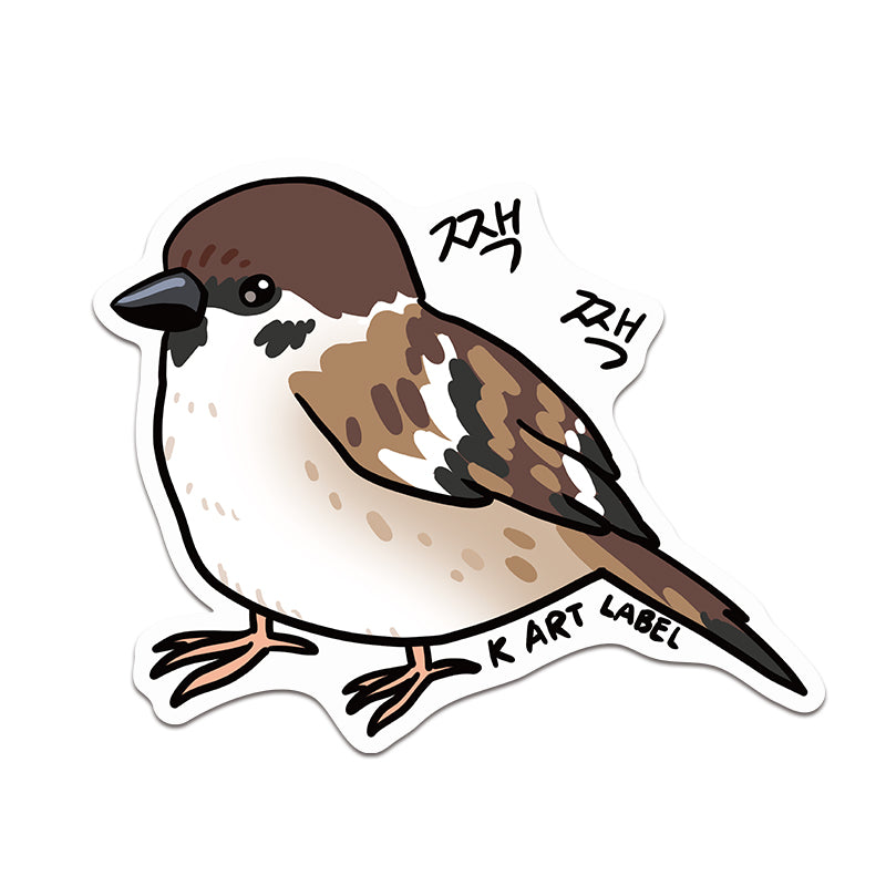 [K ART LABEL] K0077 Sparrow