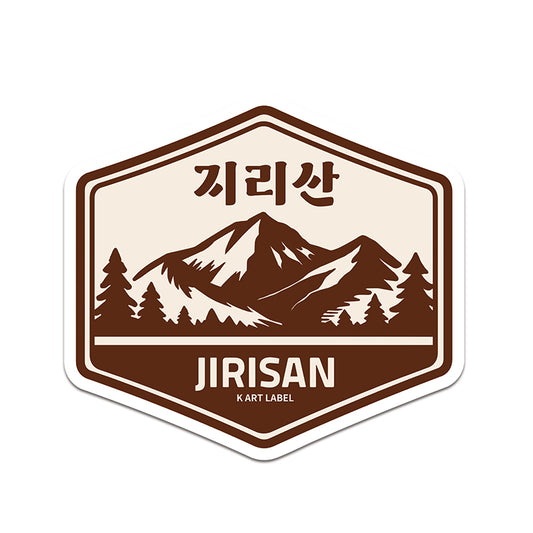 [K ART LABEL] K0095 Jirisan