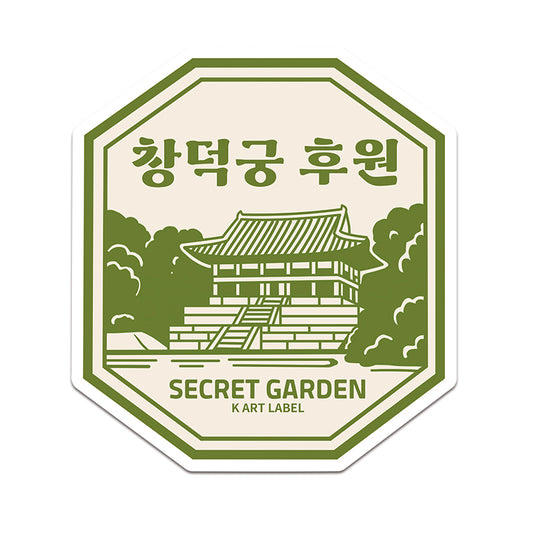 [K ART LABEL] K0101 Changdeokgung Secret Garden